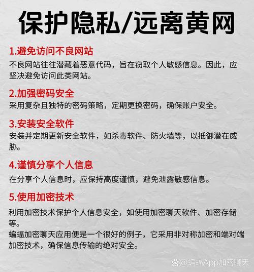 免费空间是什么意思_免费个人网站空间_免费个人空间