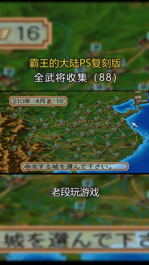 守卫剑阁王双_守卫剑阁王平出什么装备_守卫剑阁王平专属武器