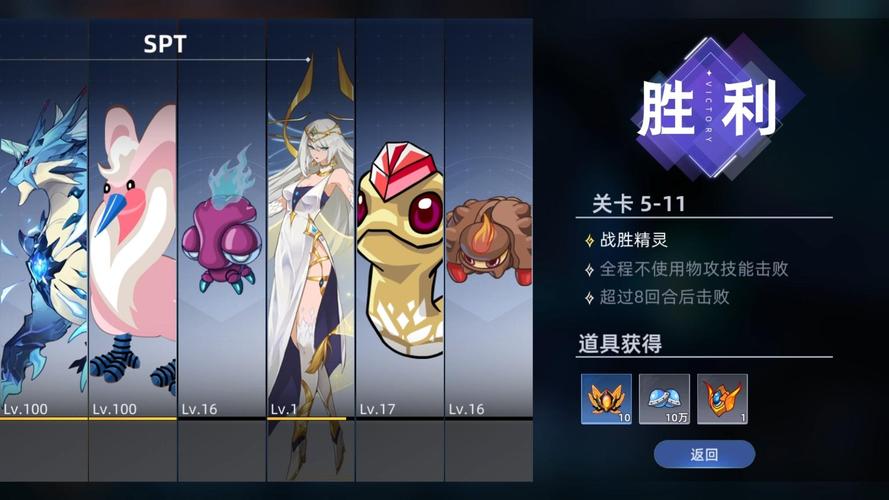 赛尔号卡伦尼怎么打_赛尔号卡拉尼_赛尔号尼斯卡