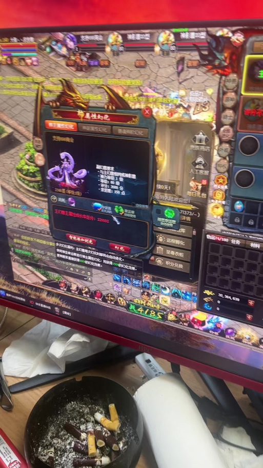 魔域找谁拍卖_找魔域sf_魔域找不到圣装矮人的任务