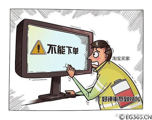 刷信誉值_刷信誉qq_刷信誉是什么