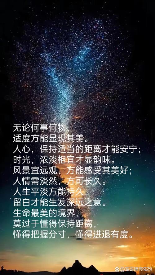 午夜五十五分的安宁时刻，映照出形形色色的人生百态