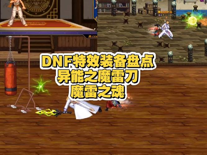 惊雷行动电视剧全集在线观看_dnf惊雷_惊雷歌词完整版