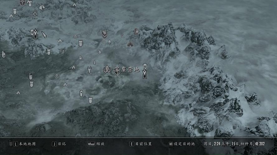 上古卷轴5 见识超凡_见识超凡上古卷轴_上古就卷轴5见识超凡