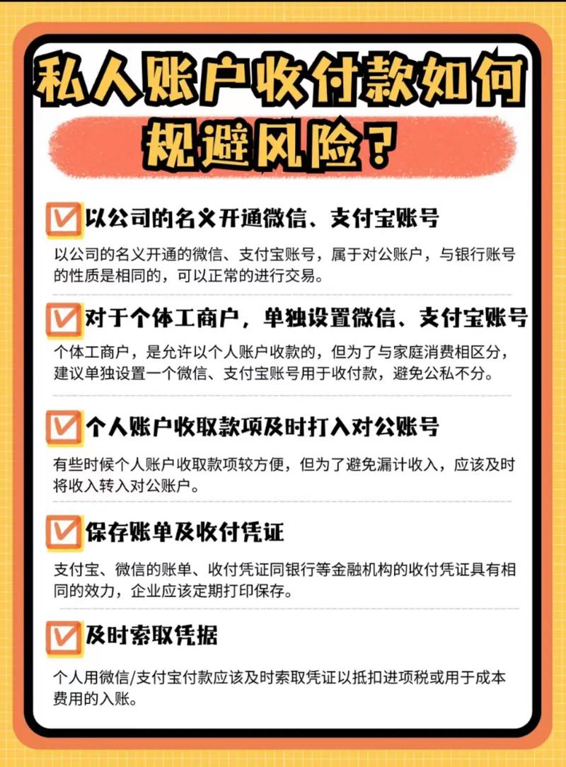 账号分离要几天剑三_魔兽世界怀旧服账号分离_账号分离