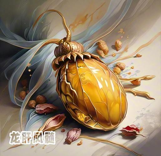 奇妙药剂能开启奇幻通道，却也引发困惑与担忧，你敢用吗？