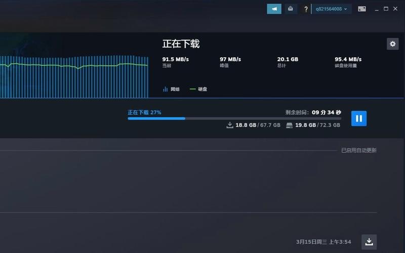 立即为游戏提速下载_立即为游戏提速下载_立即为游戏提速下载