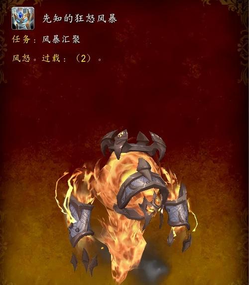 wow坐骑复制_wow坐骑复制再次出现_魔兽复制坐骑