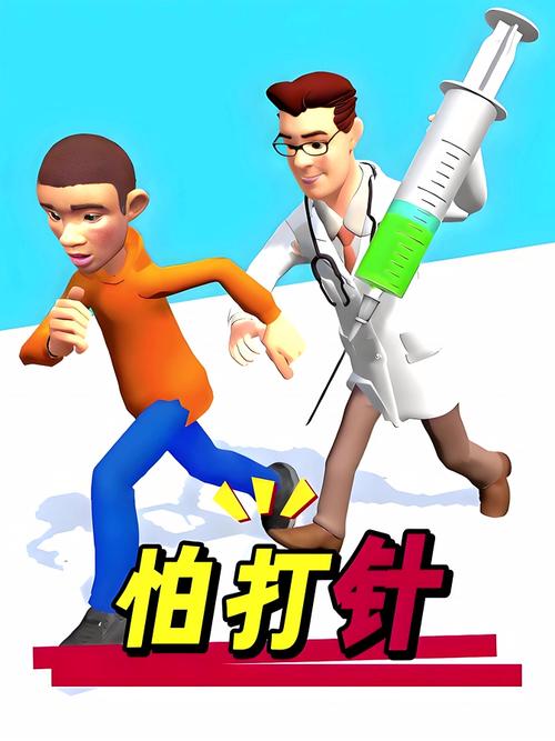 打针小游戏大全_打针游戏大全打针游戏_嗯打针游戏