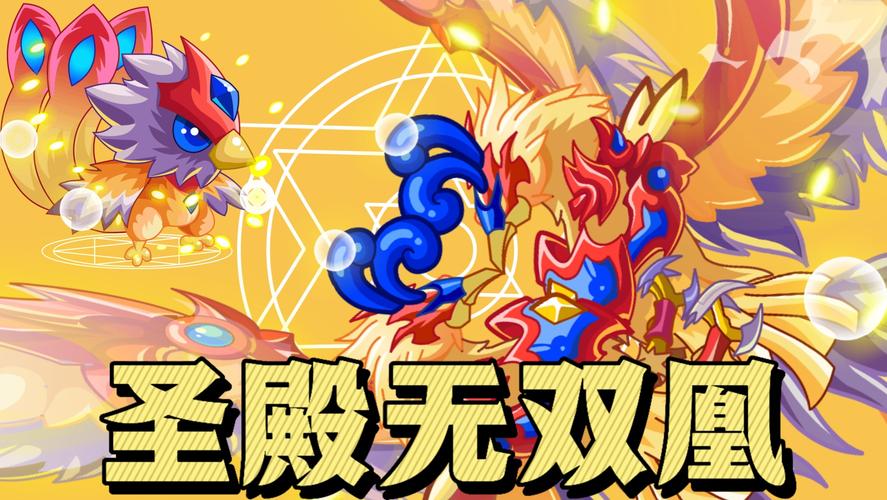 卡布西游混世魔童：特别角色获法难，战斗能力超厉害
