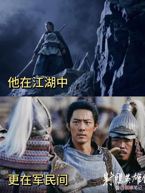 金刚侠1_侠道金刚ol_侠道金刚