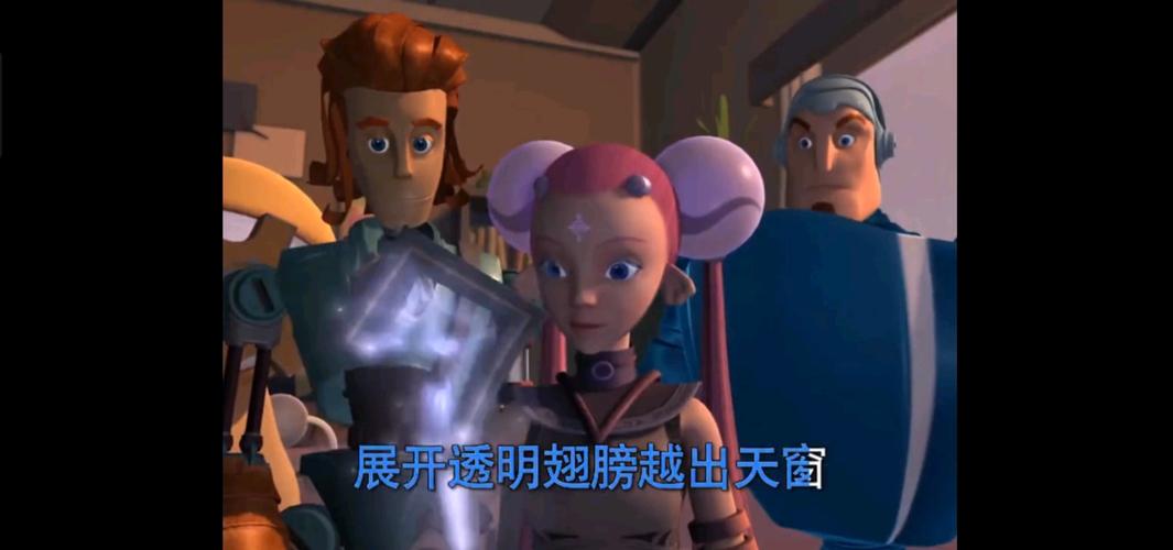 精灵世纪在线观看_精灵世纪go_精灵世纪1