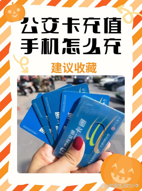 移动充值电话号码_充值号码移动电话怎么查_移动的充值电话