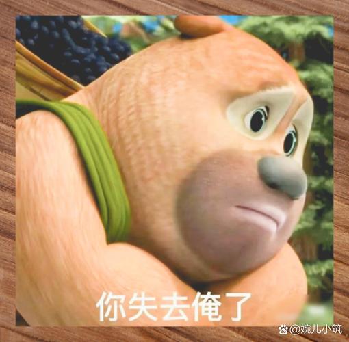 淘宝表情图片大全_大全表情淘宝图片高清_表情大集合图片