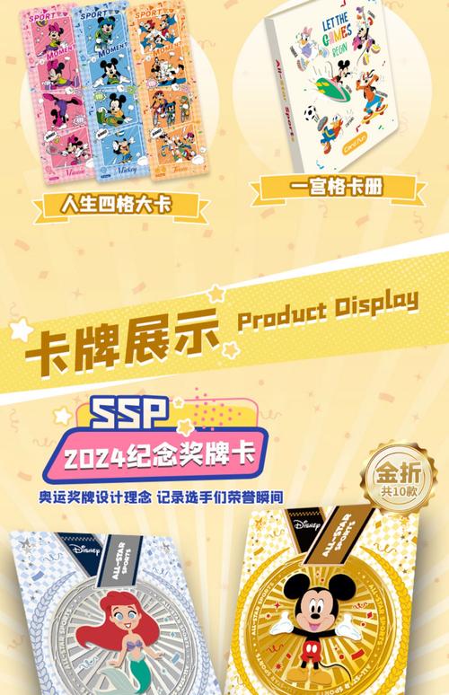 囤牌_囤牌的囤的读音_囤牌车什么意思