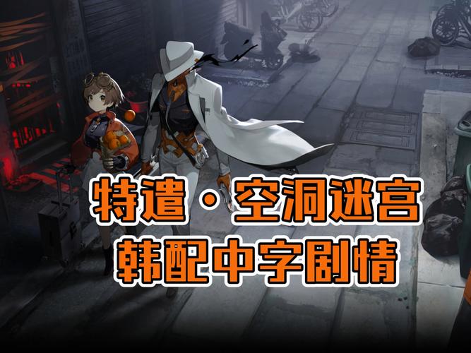 无限回廊密室逃脱攻略_psp无限回廊_无限回廊2