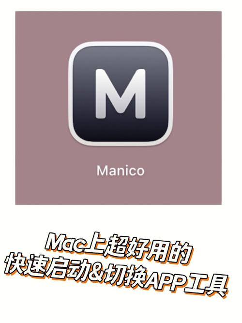 精灵变速器_sd变速精灵怎么用_变速精灵2.61a