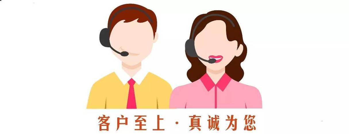 使用QQ遇难题？在线客服成关键求助渠道，解决多样问题