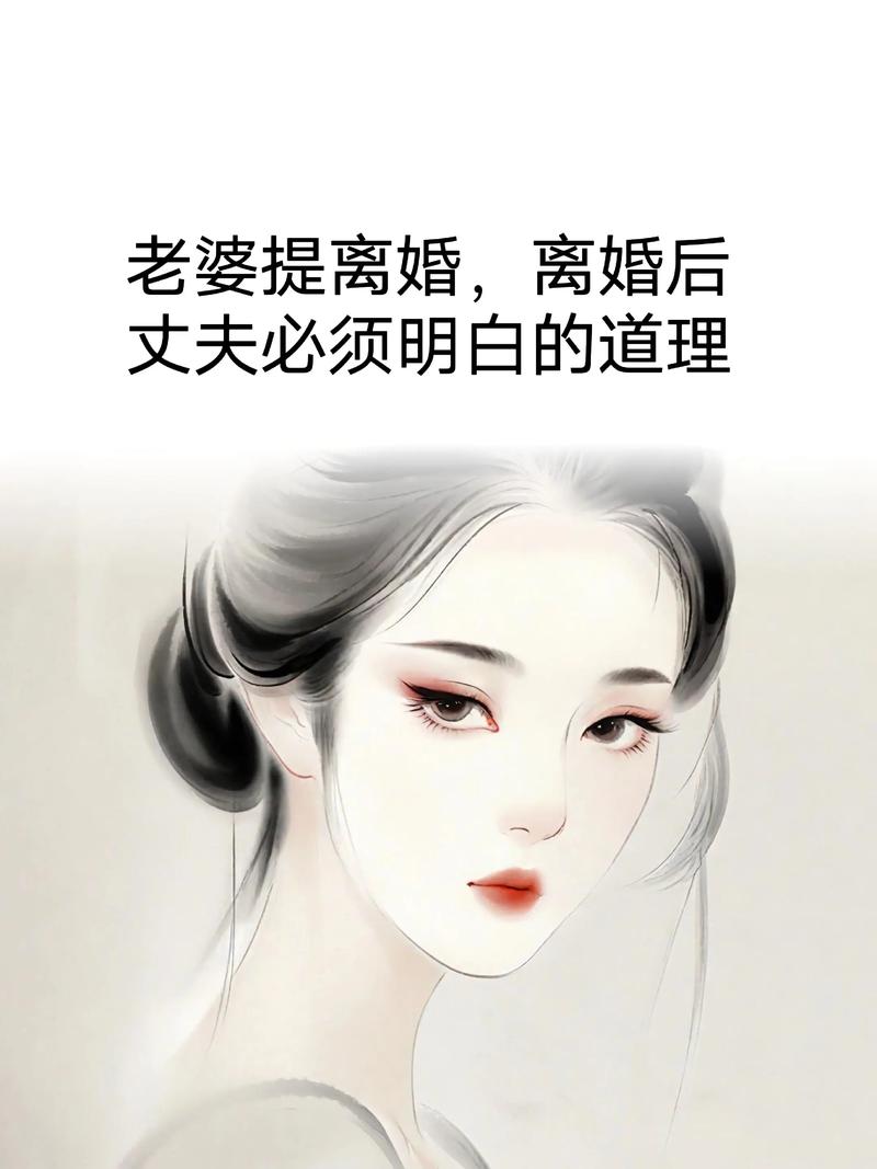 王爷王妃休失宠全文阅读_王爷王妃休夫免费阅读_失宠王妃休王爷