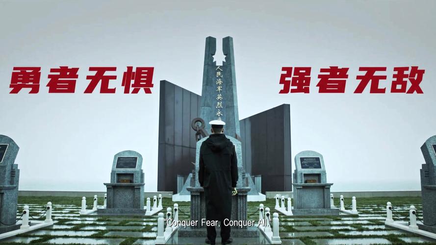 屠龙军团_屠龙青年团_屠龙斩青