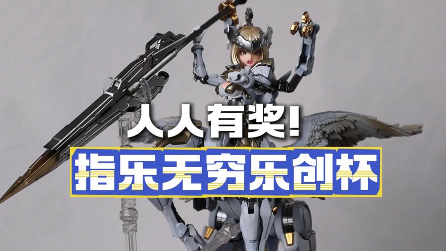 乐动卓越官方客服电话_乐动卓越_卓越乐动官网