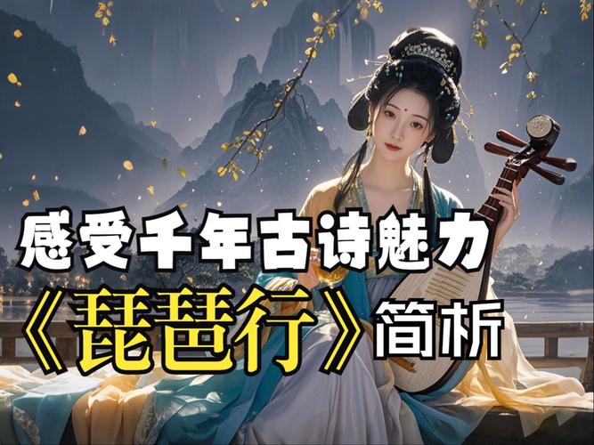 梦幻西游胡姬琵琶行副本攻略_梦幻胡姬琵琶行攻略_梦幻胡姬琵琶行副本