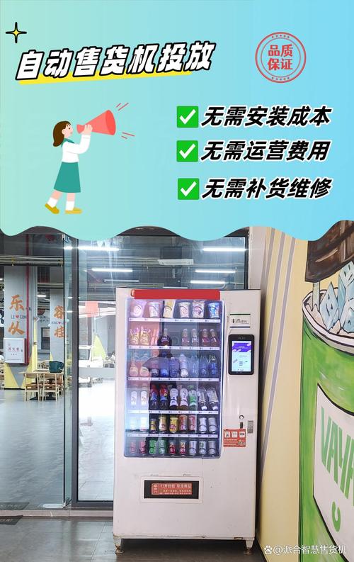 自动售卡平台注册_自动售卡网站_自动售卡