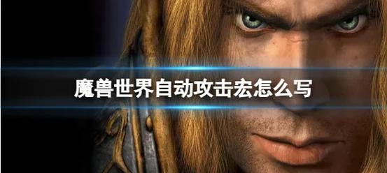 魔兽世界注册_魔兽账号注册世界怎么弄_魔兽世界怎么注册账号