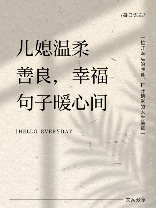 关馨 关馨：如和煦微风般温柔善良，乐于助人且意志坚定