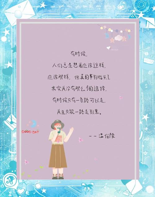 truecolors歌词中文_truecolors_Truecolor什么品牌