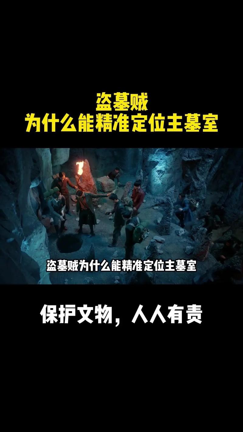 古代夜间行动的正义劫贼，为何被民众当作秘密保护者？
