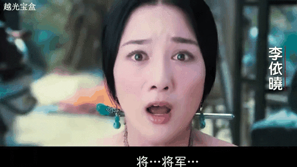 盘点越光宝盒经典台词，品味情爱的辛酸与难得