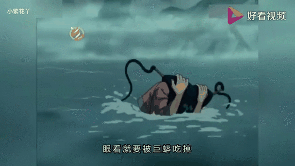 王子历险记读后感_王子历险记教案_王子历险记3
