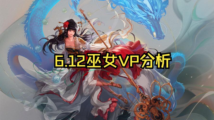 巫师代码大全_完美世界女巫师代码_巫师物品代码