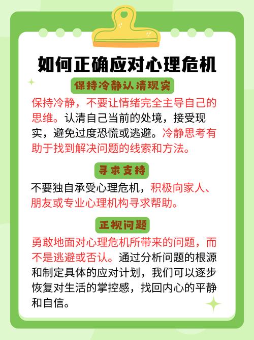 危机使命游戏内购破解版_破解使命危机版本下载_危机使命破解版