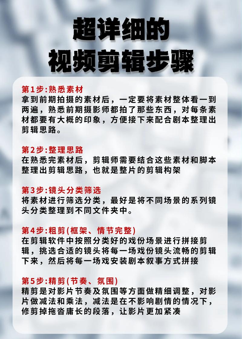 视频截取专家_视频截取专家下载_视频编辑专家如何截取视频