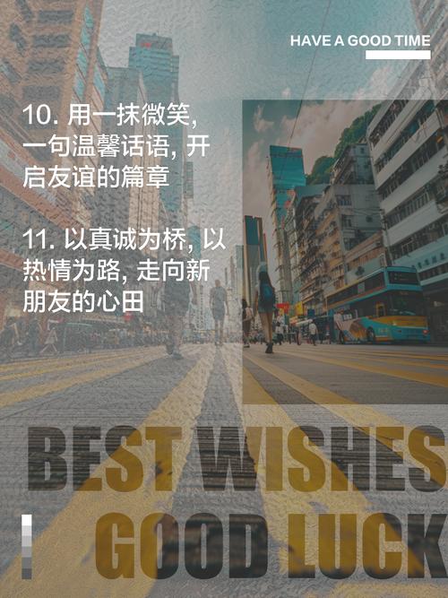 交友较件_速配交友_配对交友
