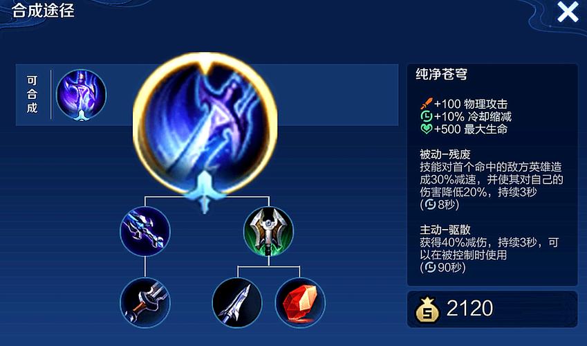 超级变态的网游小说_变态网游小说主角1000级_网游之超级变态