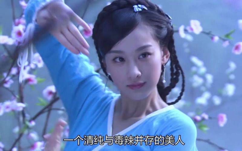 水母阴姬结局_水母阴姬是谁_水母阴姬