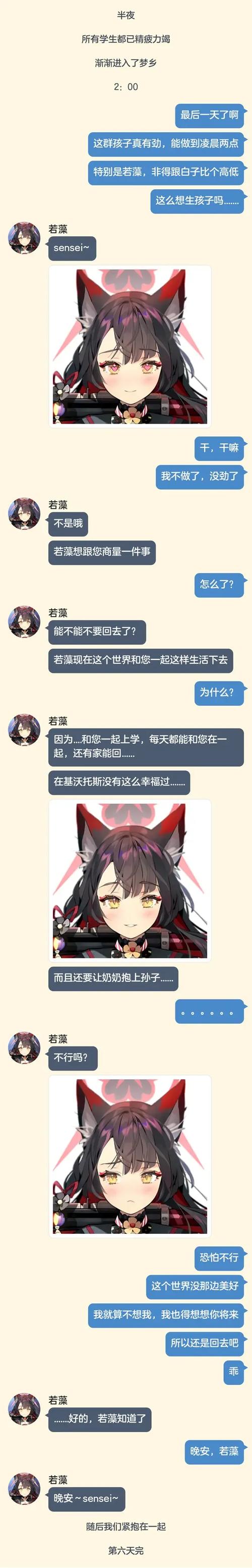 uctalk_uctalk_uctalk
