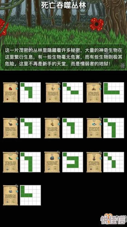 FQ应对怪物离开的策略：运用技能吸引敌人，灵活应对战斗状况
