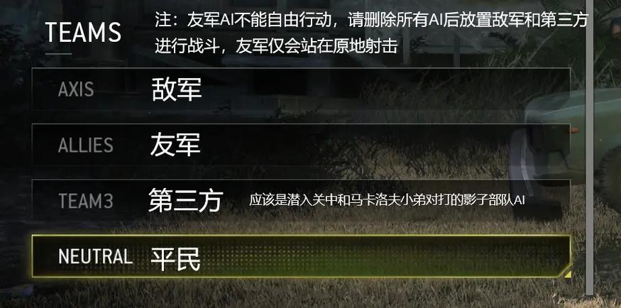 使命召唤6怎么安装_使命召唤安装内容选择_使命召唤安装失败怎么回事