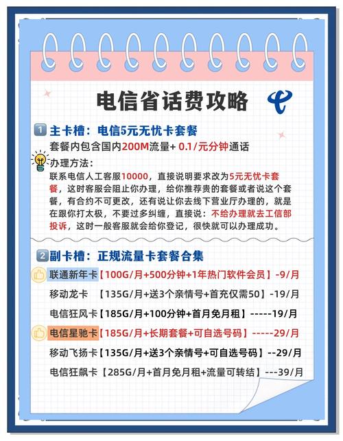 太原移动手机营业厅官网_太原移动网上营业厅_太原移动营业厅电话查询