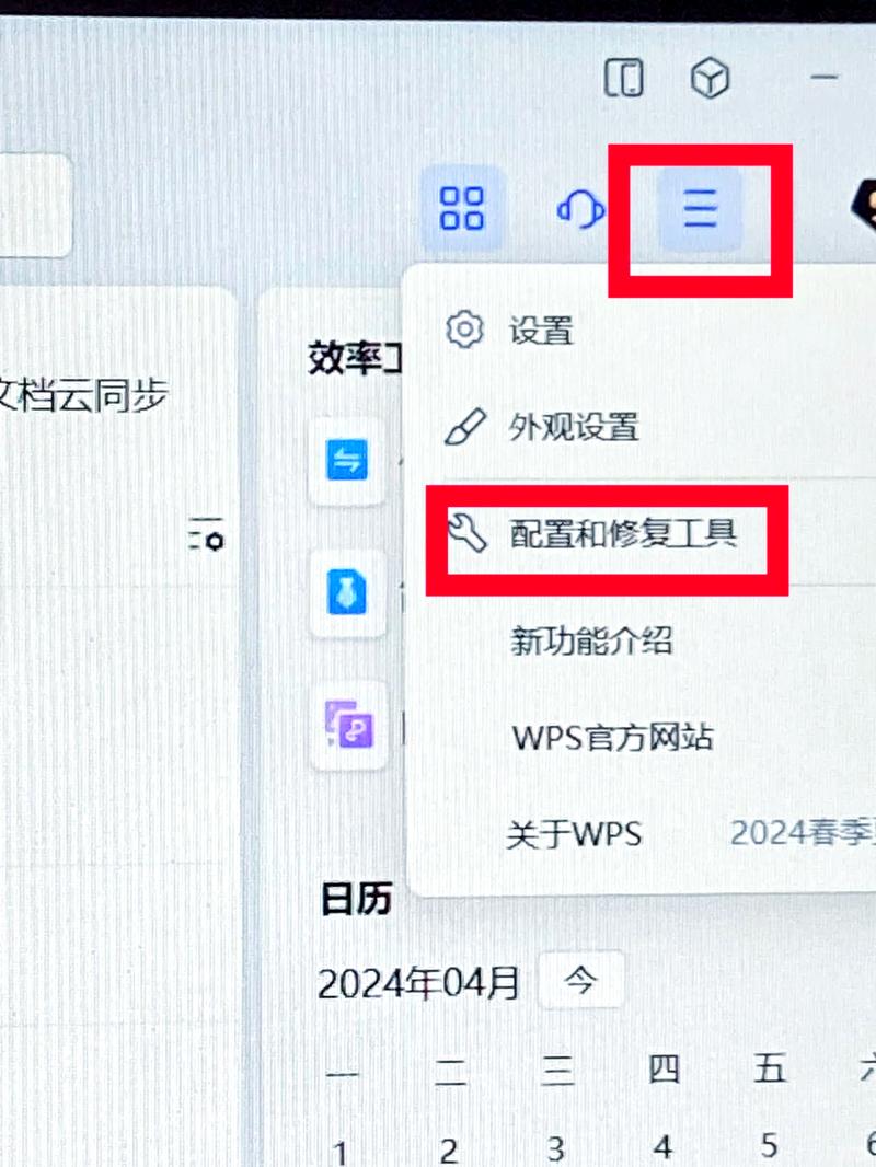 dat是什么格式_百度网盘前缀格式是_迅雷前缀格式是