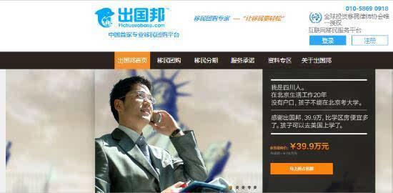 国美在线分期付款服务：打破资金壁垒，紧跟消费潮流，流程超简单