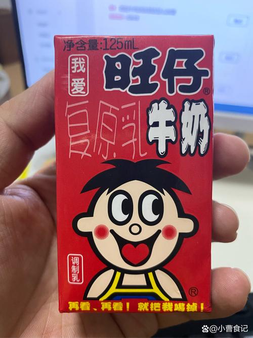 牛奶图片表情包_牛奶图片搞笑_旺仔牛奶图片