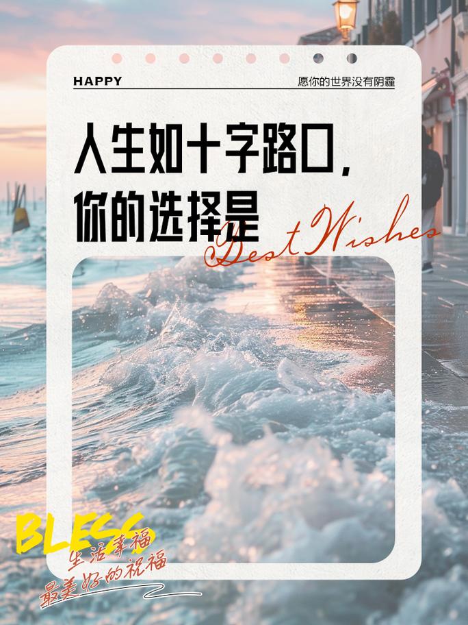 生死门8个口诀_生死门_生死门演员表