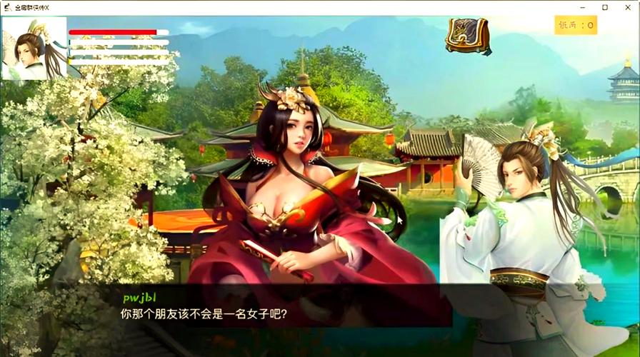 武侠无双官网_武侠无双下载_武侠无双剑匣