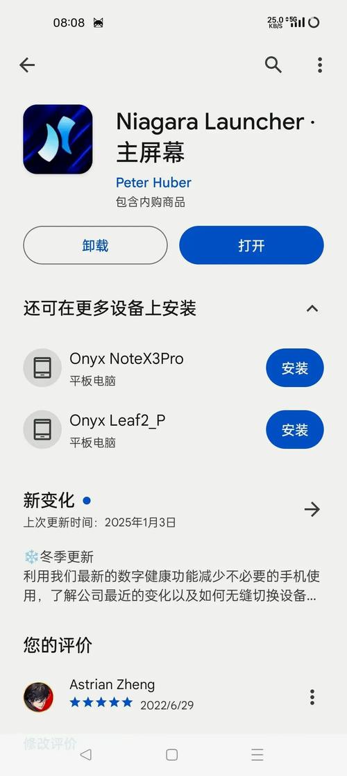 主题下载软件_s40主题下载_主题下载免费软件