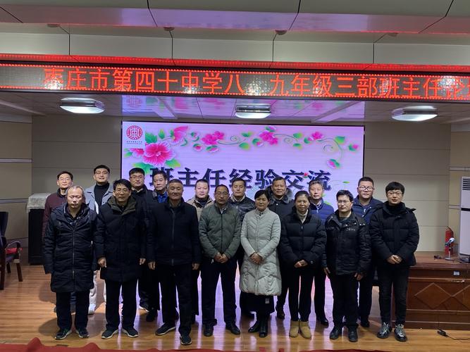 错位初恋_刺猬吃老鼠吗_cwcl